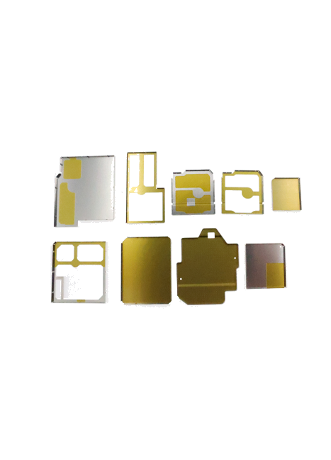 Electromagnetic Shields/Shields Covers